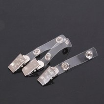 명찰 뱃지 클립 10P