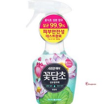 MMS_샤프란 섬유향수 옷탈취제 침구스프레이 패브릭미스트 퍼퓸 드레스 휴대용 의류 옷에뿌리는_mms, MMS_연꽃향