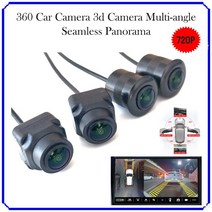 탑차후방카메라 후방블랙박스 자동차카메라 gialulimn ahd 720p 360 ° 자동차 카메라 왼쪽 오른쪽 전면 후면 360 자동차 용 파노라마 액세서리 안드로이드 라디오, 보정 천, 12v