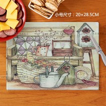 Cathaway 미국 국가 베이킹 강화 유리 도마 유아식 보충제 도마/빵 보드와 함께 떨림, 작은 미국 국가 유리 도마-005