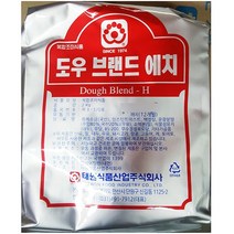 와이딜 제빵재료 피자도우믹스 2KgX1sack 식자재유통 태원, 선택완료[2]_CH