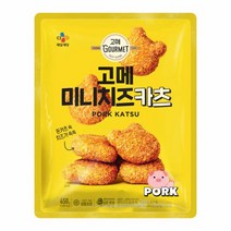 CJ 밥반찬 고메 미니치즈카츠 엄마반찬 도시락반찬 고기반찬 450g 1세트