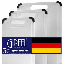 Gipfel 기펠 향균도마 3종세트