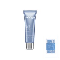 코스메플레이스 [피토메르] 필링 베지딸 50ml (마스크 1매 증정)
