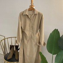 허니제이 / 베리에 골덴 카라 밑단 슬릿 롱 원피스(2color)