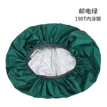 등산 가방 방수 대형 하이킹 백팩 여행용 레인 커버 배낭 20L 35L 40L 50L 60L 방수 가방 카모 전술 야외 캠핑 하이킹 등산 먼지, 30 - 40L, 07 Post Green(190)
