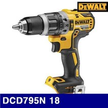 [미르몰] 디월트 5093041 충전해머드릴-베어툴 DCD796N 18 13 (1EA) ★★★★★, 1