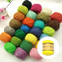 털실 아크릴사 수세미실 공예털실 50g 진노랑 1개