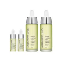 CNP 그린 프로폴리스 안티-옥시던트 앰플 세트 Green Propolis Anti-Oxidant Ampule Set, 4개