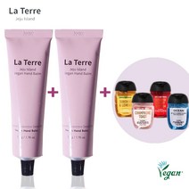 라떼르 고보습 비건 핸드크림 50ml+2개+핸드젤증정+선물포장 승무원 악건선 핸드크림 핸드밤, 라떼르 비건 핸드밤 50ml+2개+핸드젤증정+선물포장