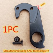 1pc 자전거 MECH 드롭 아웃 Cervelo 림 R2 R3 R4 R5 S2 S3 S5 팀 Vwd Rca 자갈 탄소 도로 자전거 프레임 de, 02 1pc for CNC 5mm