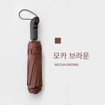 COSYEVNO 3단 접이식 비즈니스 자동우산