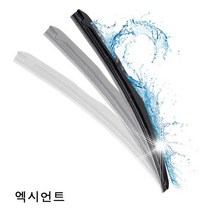 [영원상회] 엑시언트 와이퍼 퍼펙트샷 28+28 세트 _222141EA