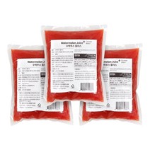 빈스랩 주스플러스 수박주스 1kg 3개