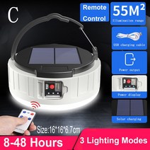 Solar Rechargeable Light Bulbs LED Household Power Outage Emergency Mobile Market Newest, 07 G