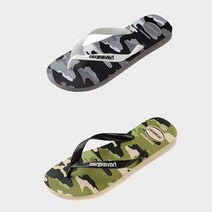 [하바이아나스] 성인 공용 쪼리 탑 카무플라주 2종 (베이지스틸그레이)