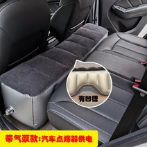 조수석 SUV빈공간채우기 트렁크매트 쿠션 평탄화매트 QM6 차박평탄화 놀이방 셀토스 SUV 뒷자석 에어 매트 팰리세이드, 세단올인원+차량용 에어펌프+보정가방+수납대+세정용품