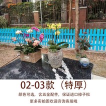 울타리 원목 정원 마당 목재 팬스 화단 휀스 경계 마, 02-03 두꺼운 모델(두께 20mm)