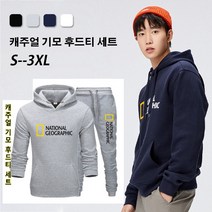 남자 맨투맨세트 캐주얼 기모 후드티 세트 트레이닝복 세트