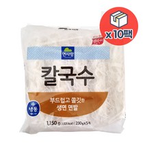 면사랑 냉동 칼국수 230g x 5개입 1150g x 10팩, 면사랑 냉동 칼국수 1150g x 10팩