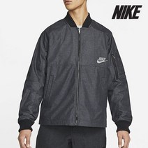 나이키 자켓 D25- DM5613-084 스포츠웨어 리바이벌 우븐 봄버 재킷