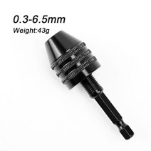 베어링 드릴 콜렛척세트 미니 미니 맨 천공기 카트리지 퀵, 1-0.3-6.5mm