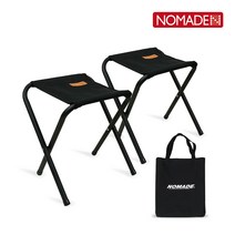 더 블랙 BBQ 미니 체어 세트 N-7624 캠핑 피크닉, 더 블랙 BBQ 미니체어 세트 N-7624
