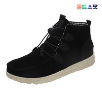몬드스팟 3cm 여성 빈티지 하이탑 스니커즈 패션운동화 블랙 (DM806)