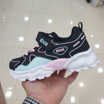 편집샵 에스마켓 EXR 키즈 운동화 GUFFY EC5KD1GUF1-BMP