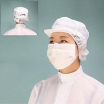제전 방진모자 무진 무균 빵모자 형태 화이트 스카이블루colors, 스카이블루