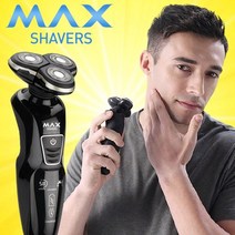 (홈쇼핑) MAX 맥스 전기면도기 방수 코털정리기, 02_(면도기+코털제거기+휴대용면도기)