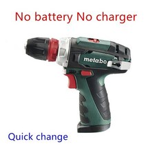 PowerMaxx BS 10.8V METABO 리튬 배터리 용 다기능 퀵 체인지 전기 스크루 드라이버 핸드 드릴, [03] 적갈색