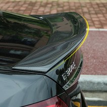 벤츠 E클래스 W213 리얼카본 스포일러 AMG E63 DTM R-TYPE CARBON