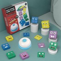 어린이 얼굴 변형 입방체 놀이 몬테소리 표정 퍼즐 블록 조기 학습 장난감 어린이 교육 매칭 장난감, [세트4]