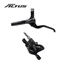 시마노 BD-MT201 유압식 디스크 브레이크 세트 (왼쪽 오른쪽), 오른쪽용