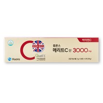 휴온스 메리트C산 3000mg 고함량 영국산 비타민C 3개월분 90포 1박스