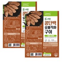 풀무원 우리가족 반찬 콩단백 숯불직화구이 비건 단백질 500g x1EA, 2개