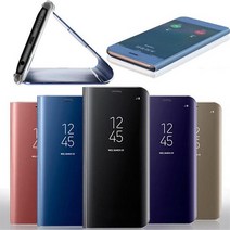 정품스타일 스탠딩 클리어 미러뷰 플립커버 케이스 / S22-G901 G906 G908/노트8-N950/노트9-N960