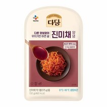 CJ 다담 진미채 양념 150g 요리양념 반찬양념 레시피 요리비결 만능양념장, 7개