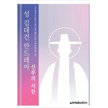 김교포10월 추천 BEST 인기 TOP 200