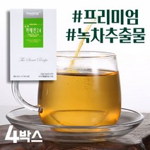 먹기편한 녹차카테킨 스틱 카데킨 녹차추출물 탄닌 GREEN TEA EXTRACT 녹차가루 녹차카데킨 그린티파우더 플라보놀 테아닌 녹차분말 녹차카테킨분말 녹차카테킨가루 녹차EGCG
