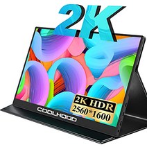 휴대용 모니터 - COOLHOOD 휴대용 모니터 13.3인치 2560x1600 모바일 모니터(USB C 미니 HDMI Type-C 포함) 노트북/PC/Xbox/PS4/스위치/전화용 외부 디스플레이 16:10 IPS 화면 -15122, 13.3 2k