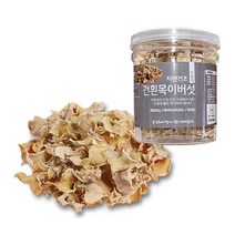 국내산 무농약 목이버섯 건 흰목이버섯 35g, 1개