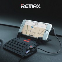 리맥스 논슬립패드 차량용 충전겸용거치대 Car Holder