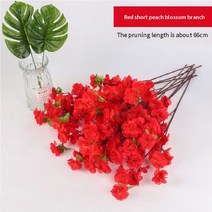 벚꽃조화 벚꽃나무조화 조화 인조 나무 소품 65CM 125CM 실크 꽃 인공 체리 봄 매화 복숭아 지점 홈 다이닝 룸 DIY 웨딩 장식, 5pcs, red 65cm