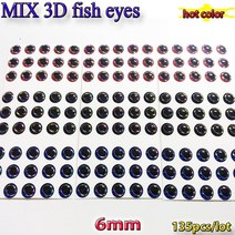 낚시용품 집어등만들기 mix 낚시 미끼 눈 플라이 물고기 묶는 재료 만들기 실버 골드 레드 믹스 tomil 150 개몫 137935, flash 6mm 135pcs 2