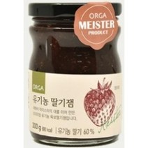올가 유기농 딸기와 설탕으로 만든 딸기잼 (300g), 1개