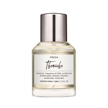 더니치 프리지아 섬유향수 50ml