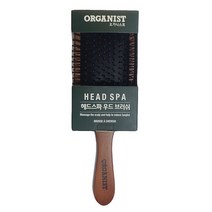 오가니스트 헤드스파 우드 브러쉬, 상세페이지 참조, 상세페이지 참조