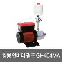 GS GI-404MA 횡형인버터펌프